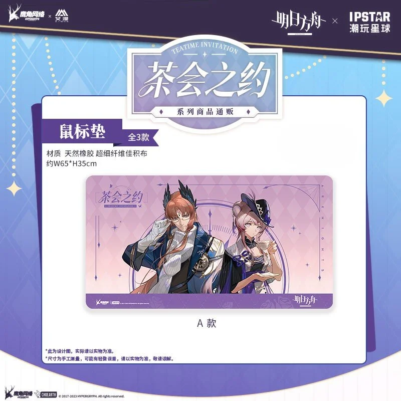 主图-02.jpg