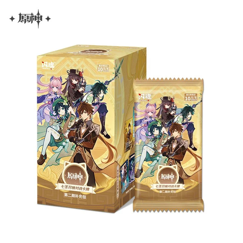 Preorder* Genshin Impact Genius Invokation TCG Series Booster Pack Vol 2.0:  Single Bag  Animon Official