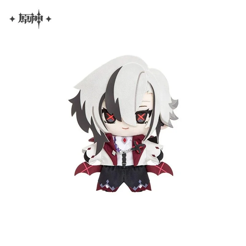 SKU-05-【预售，10月上旬到仓】阿蕾奇诺.jpg