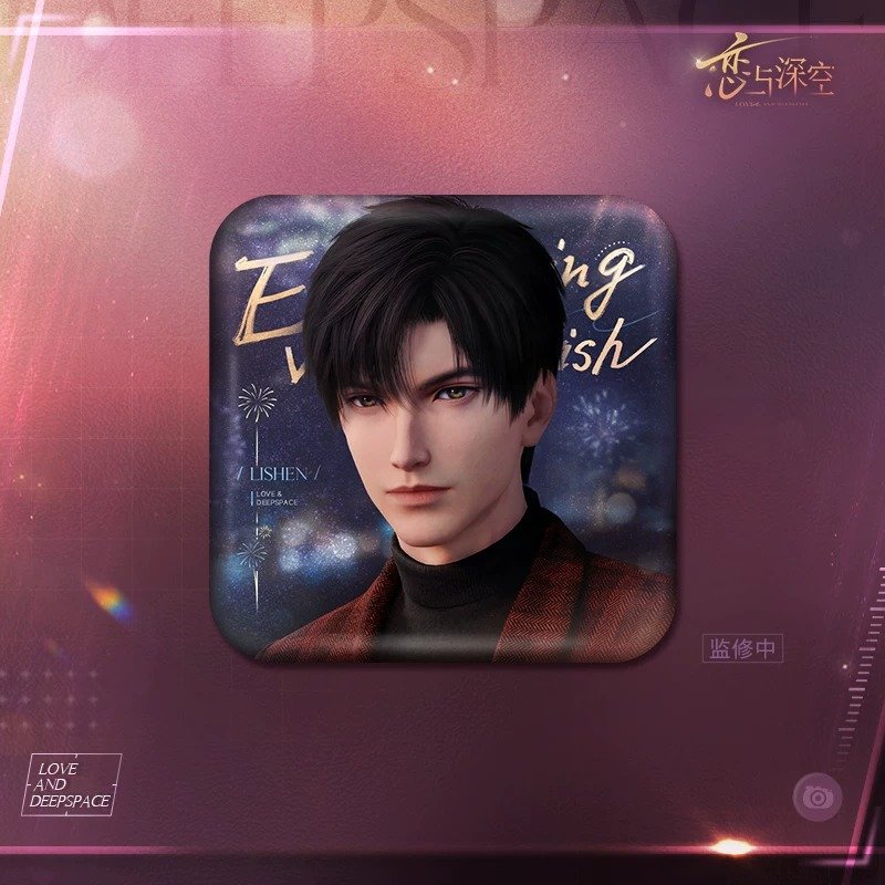 SKU-02-黎深款.jpg