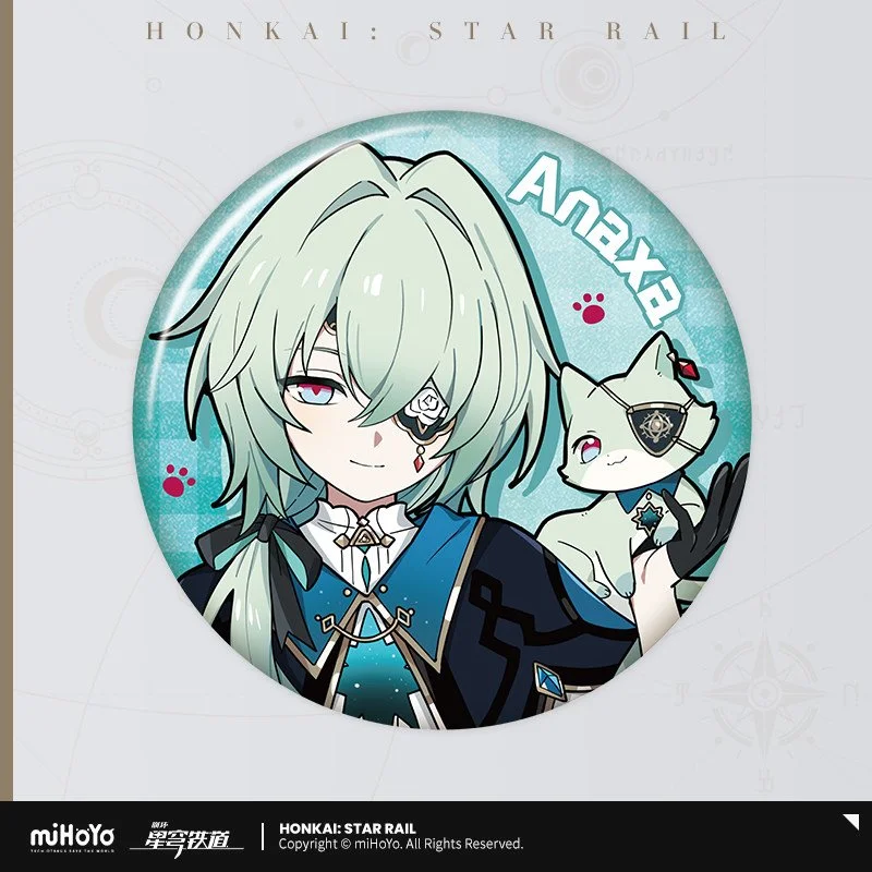 SKU-45-那刻夏【二批次预售】.jpg