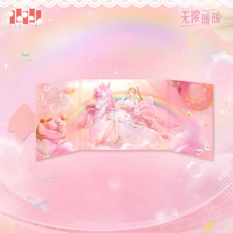 SKU-01-暖暖款.jpg