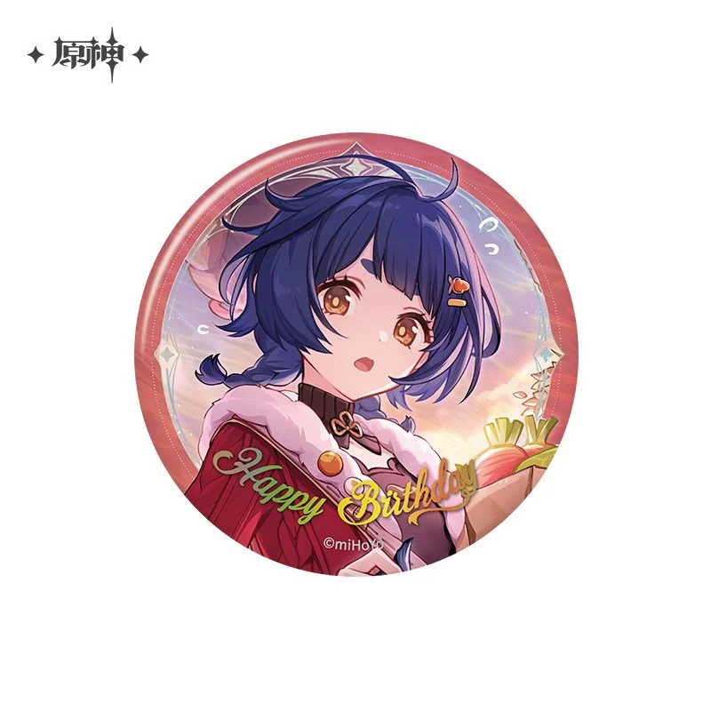 SKU-02-【预售，7月中旬到仓】香菱.jpg