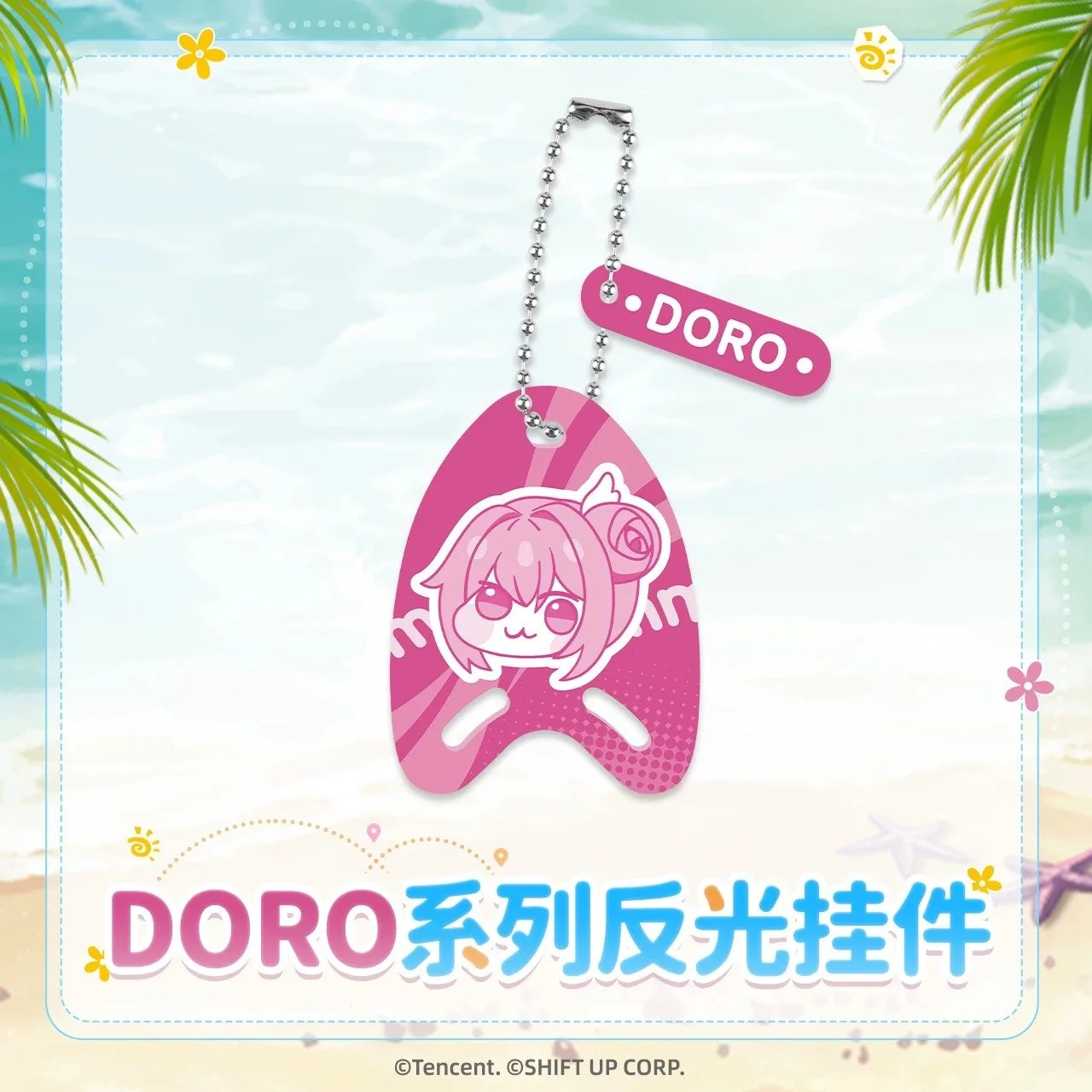 SKU-01-DORO.jpg