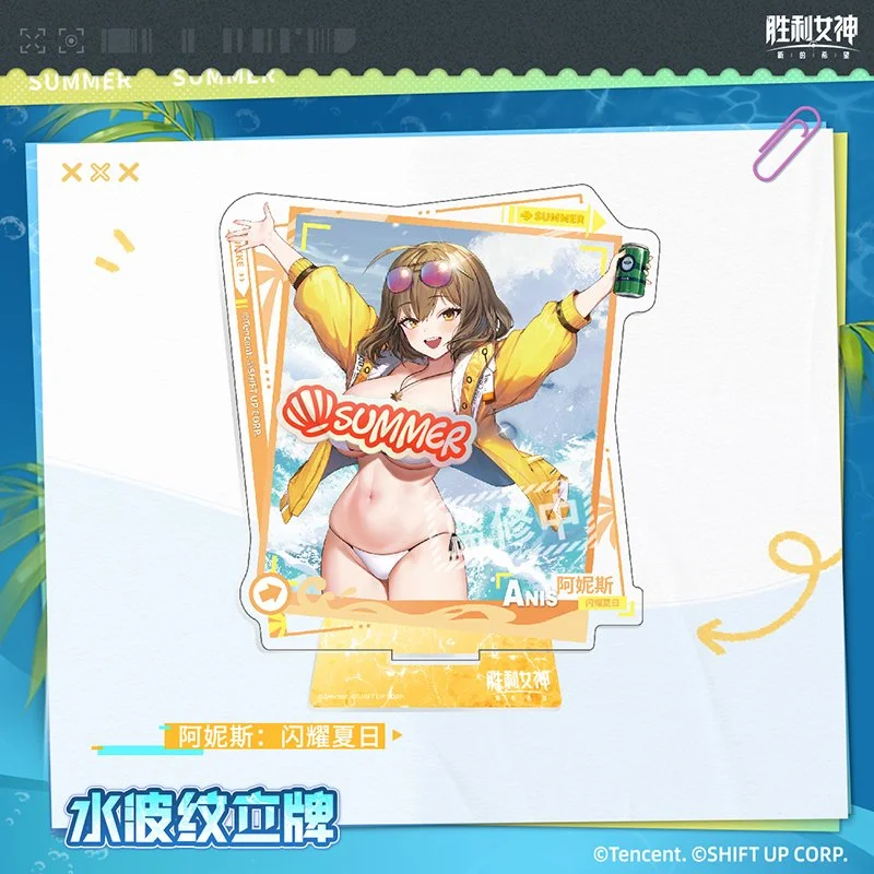 590932ce-2be7-41a9-93e2-deebb5dc396c.jpg