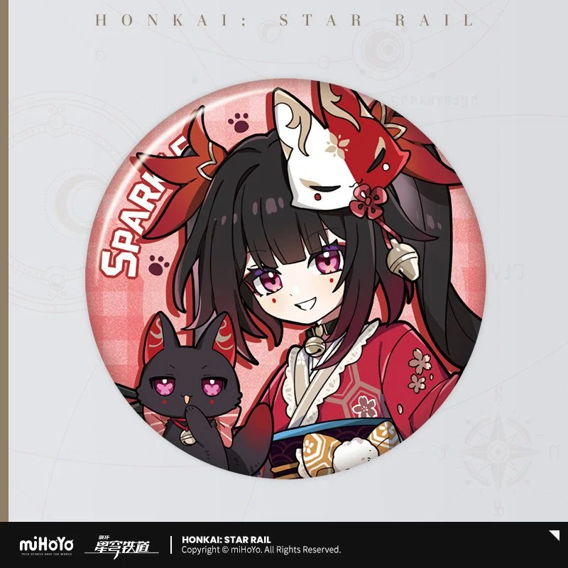SKU-20-花火.jpg