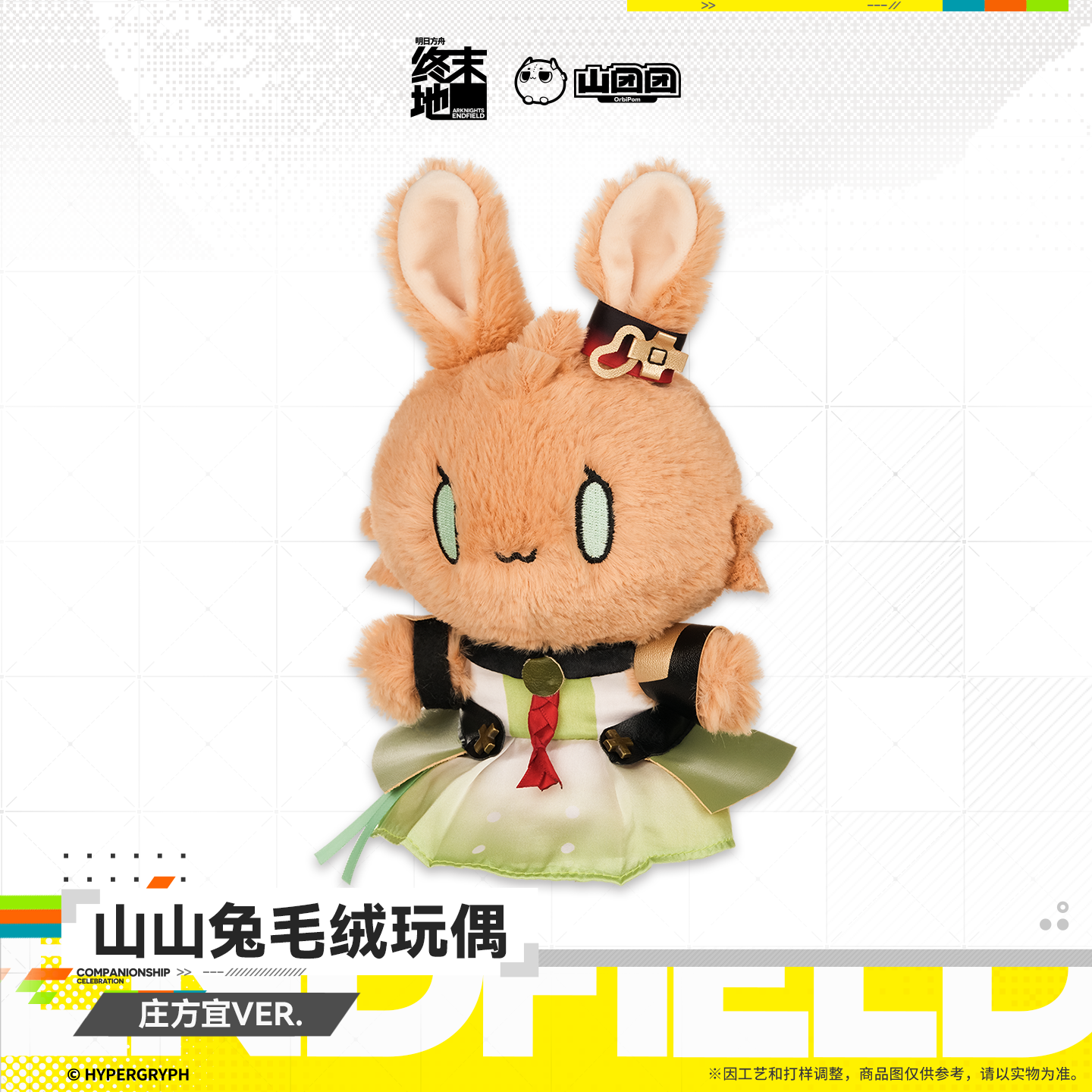 main-01.png