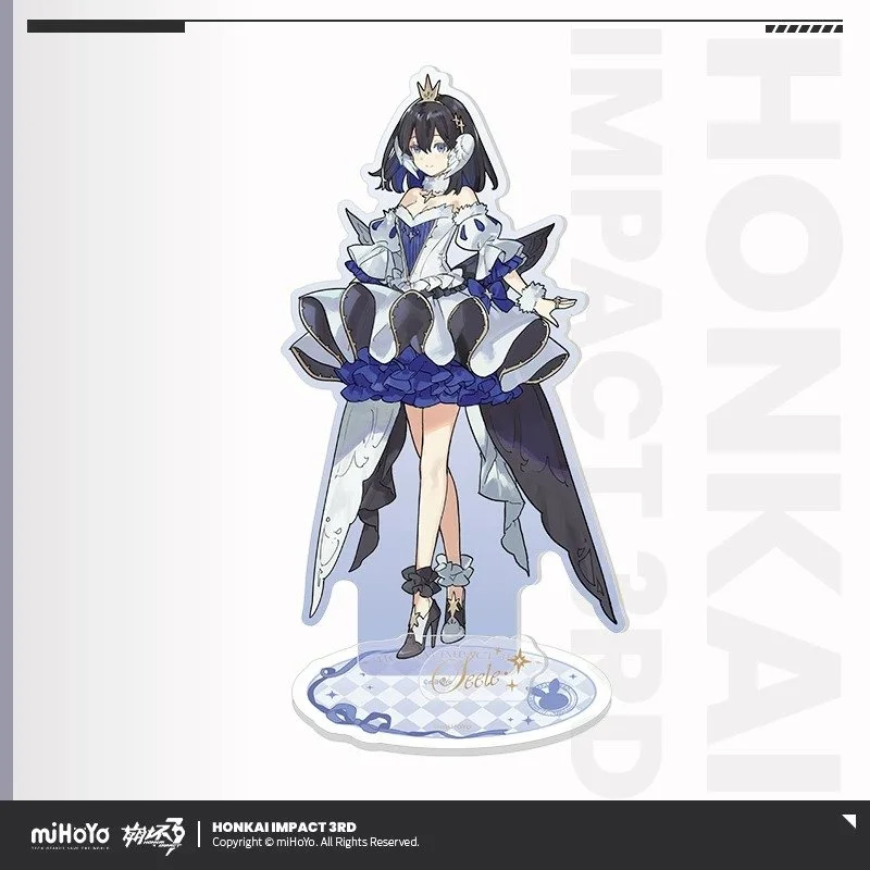 SKU-09-希儿.jpg