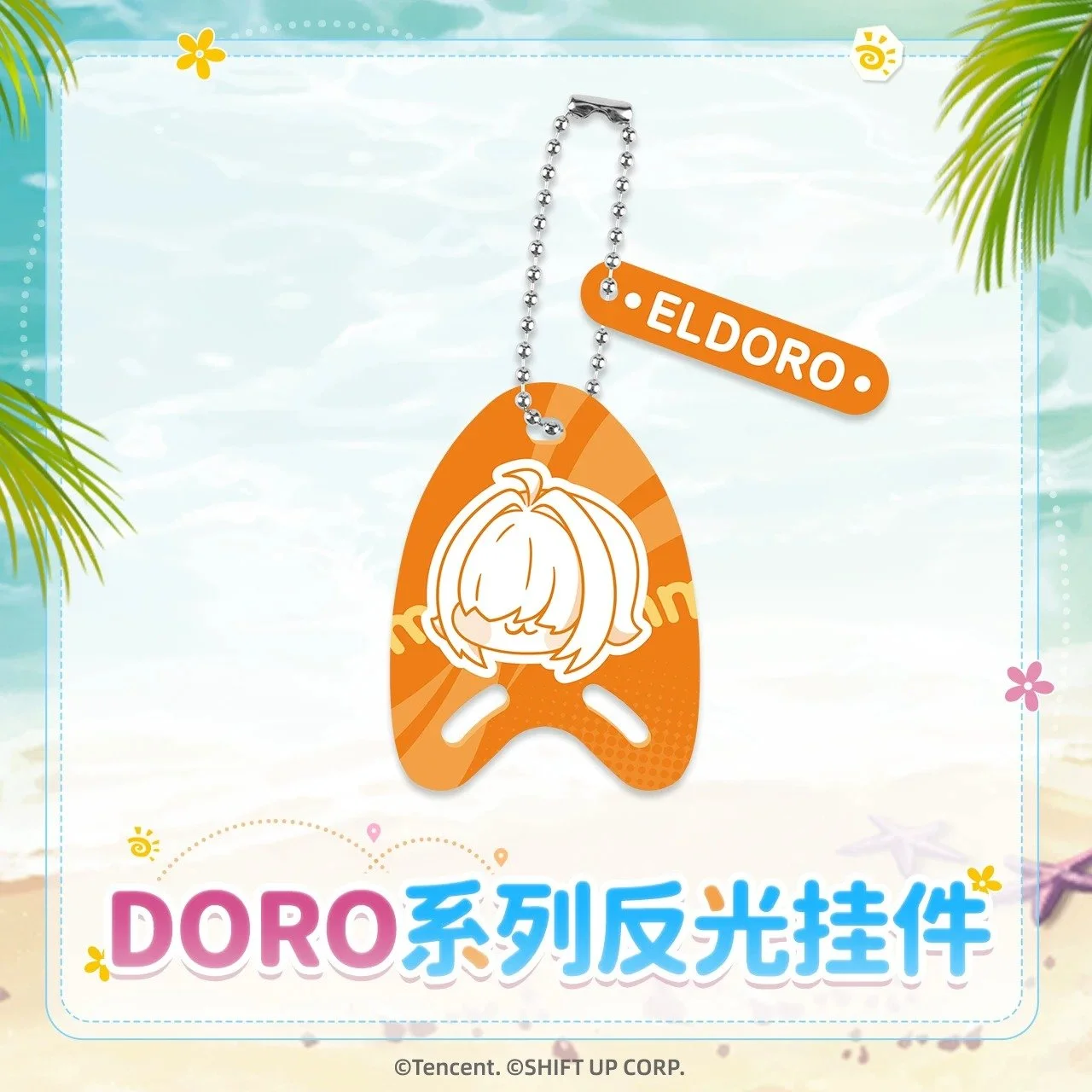 SKU-02-ELDORO.jpg
