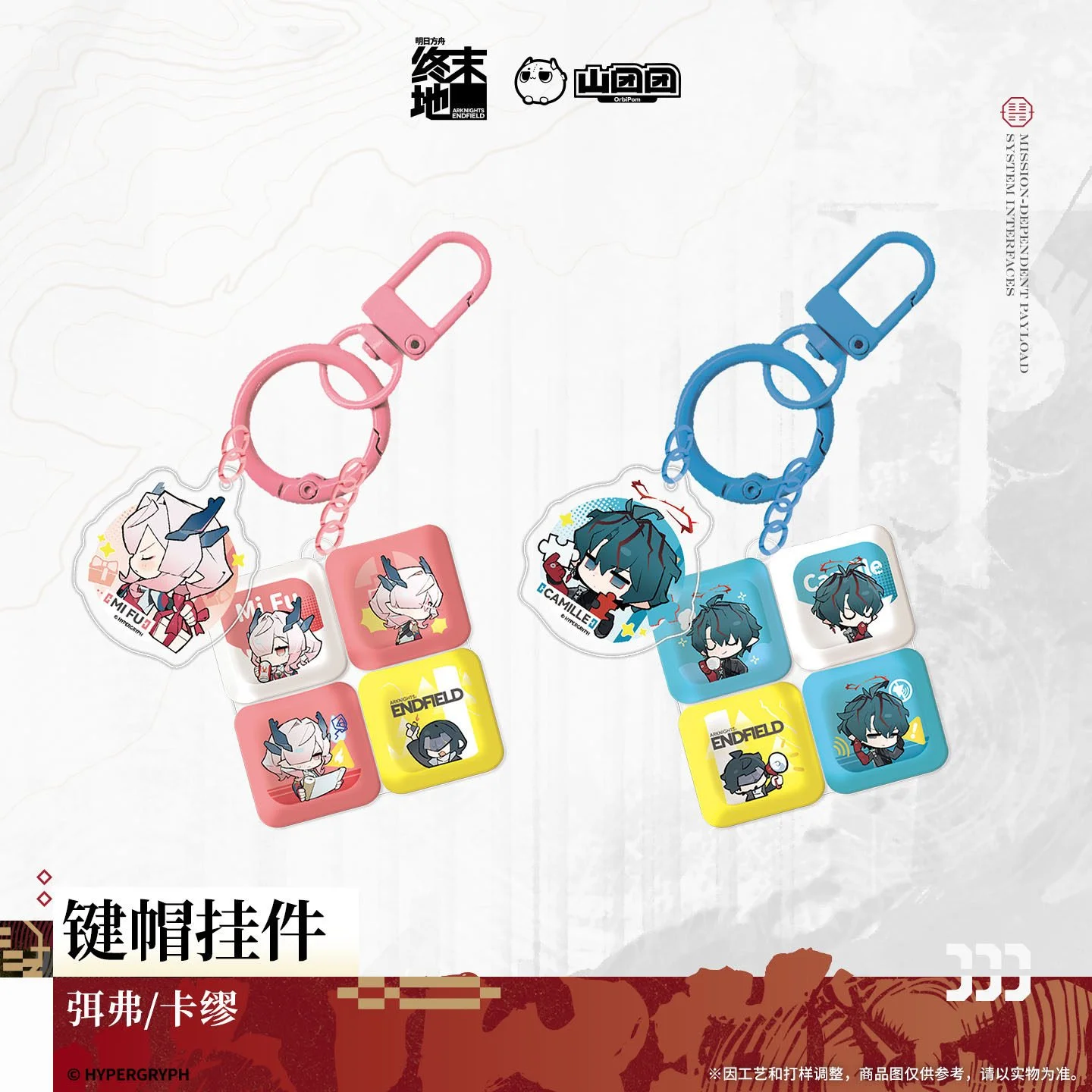 主图-01.jpg