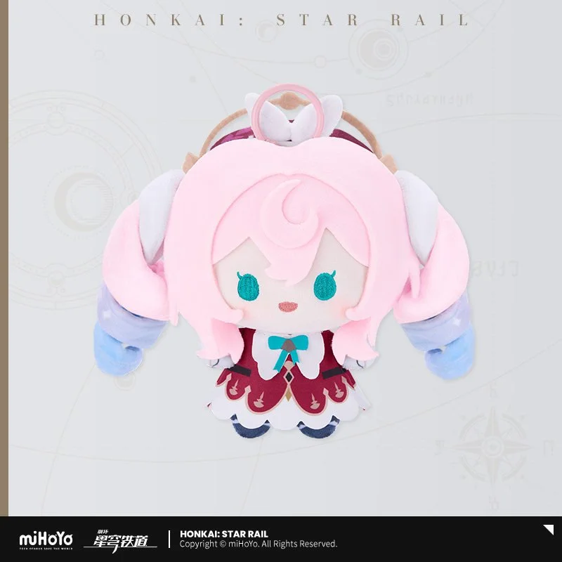 *Preorder* Honkai: Star Rail Tornado Series Hyacine Theme Plush Keychain
