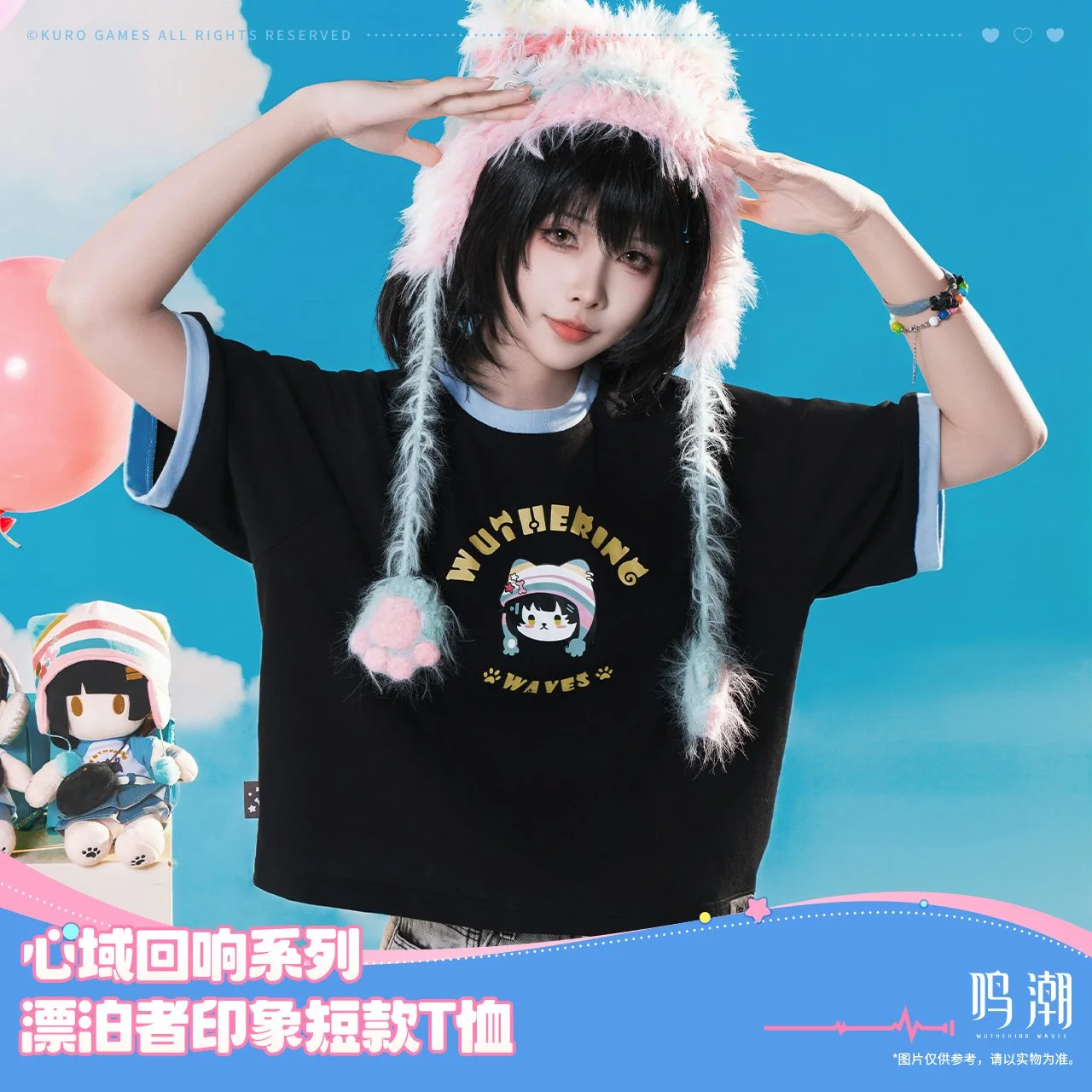 7a1dc8bf-b9fd-4de5-966a-55c71ad7c52d.jpg
