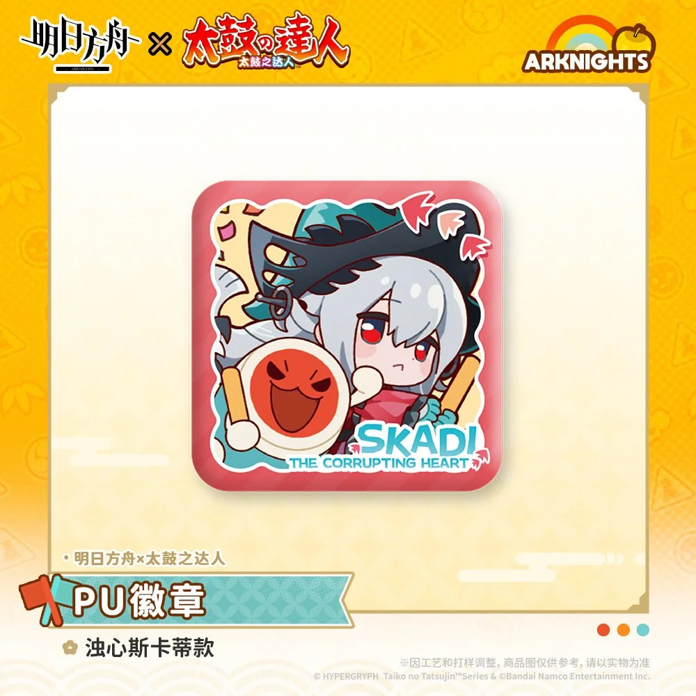 6fda0341-a46d-4b72-ad10-8a2d2af3f874.jpg