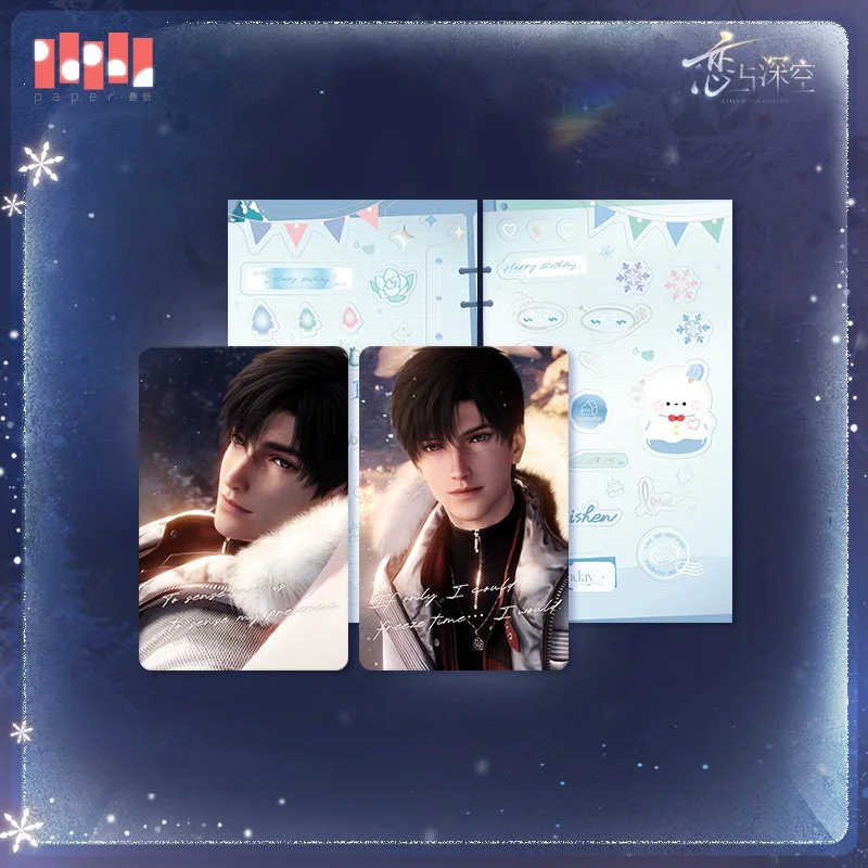 *Preorder* Love and Deepspace Zayne 2025 Birthday Dawnbreak Promise Series Card Set