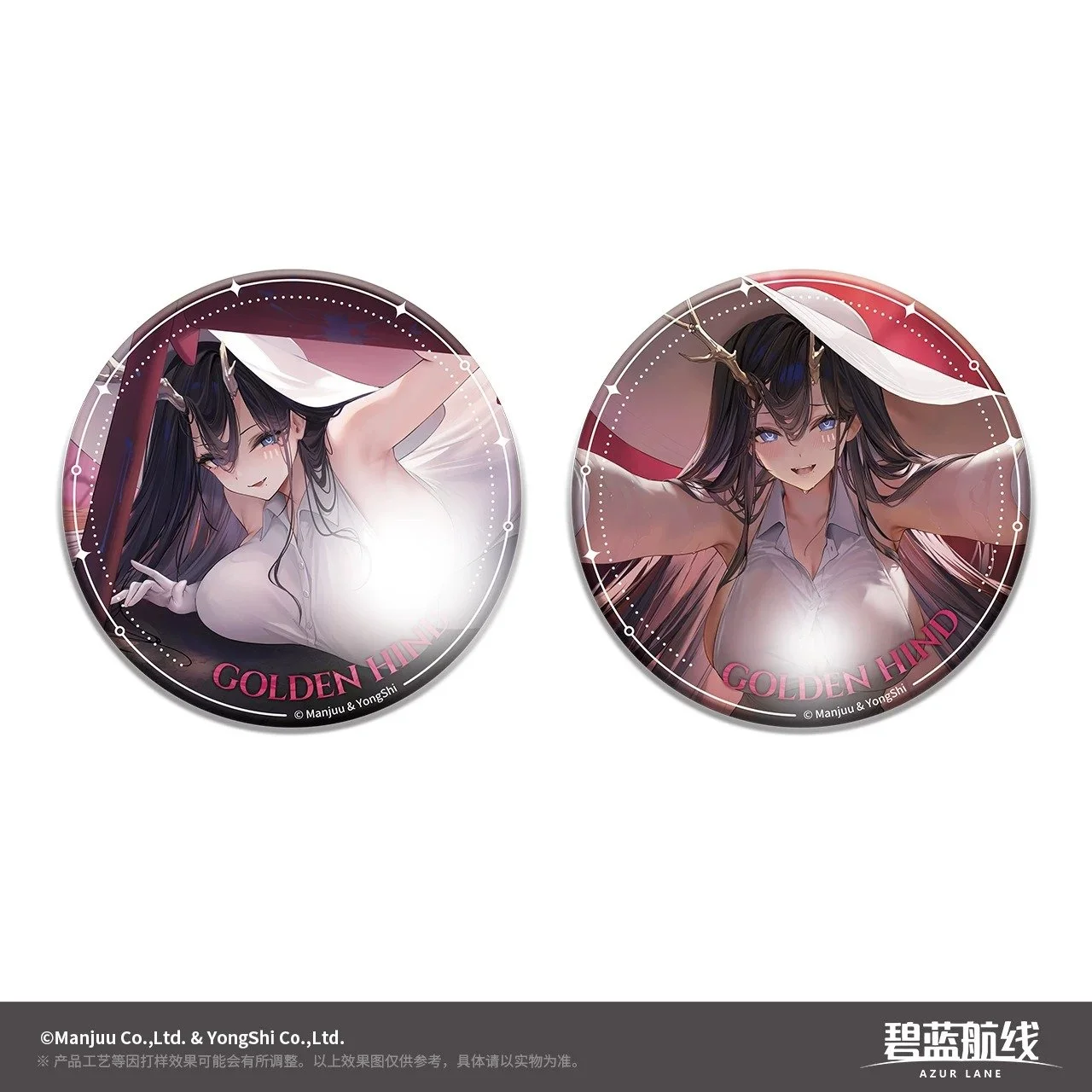 SKU-10-金鹿号套组.jpg