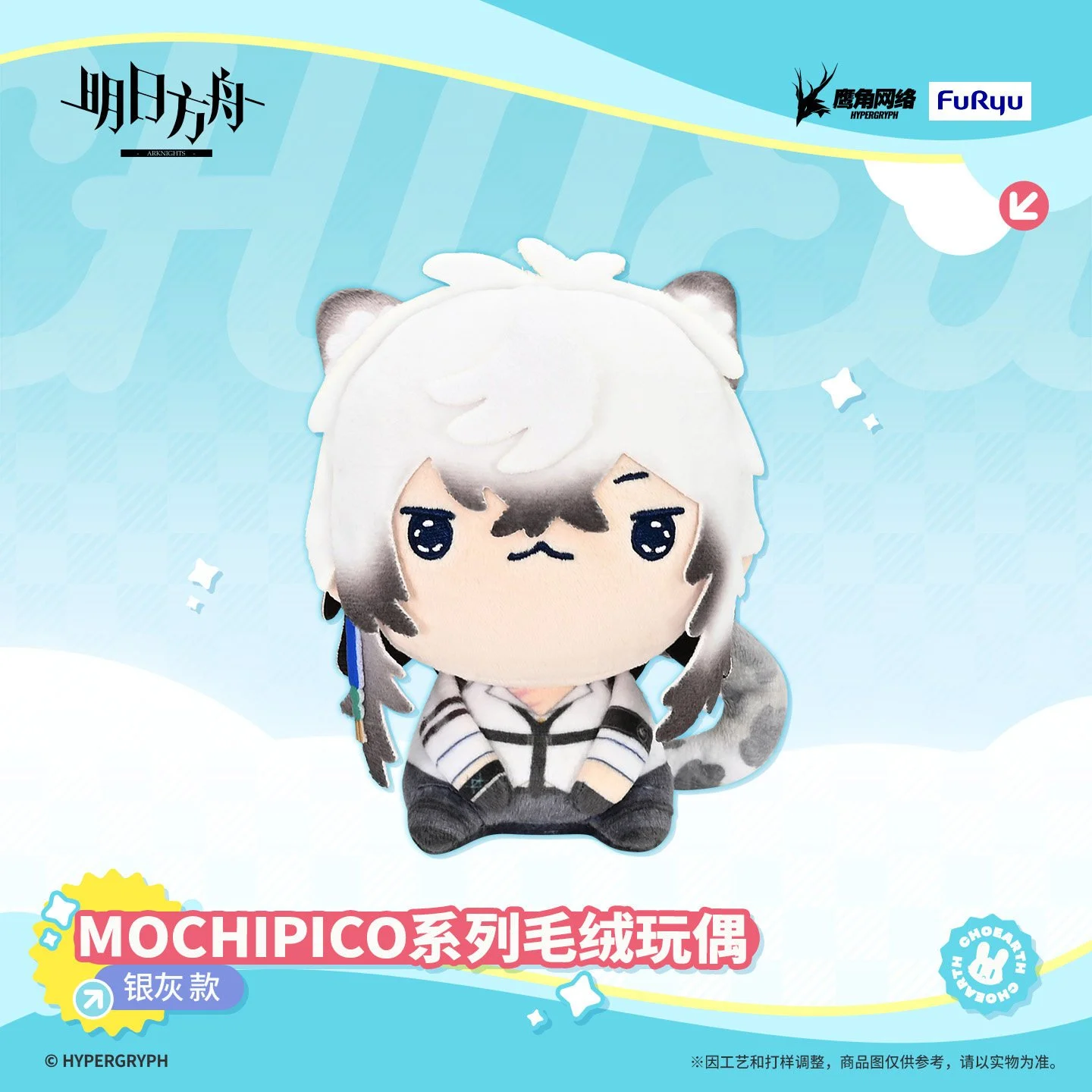SKU-03-银灰.jpg