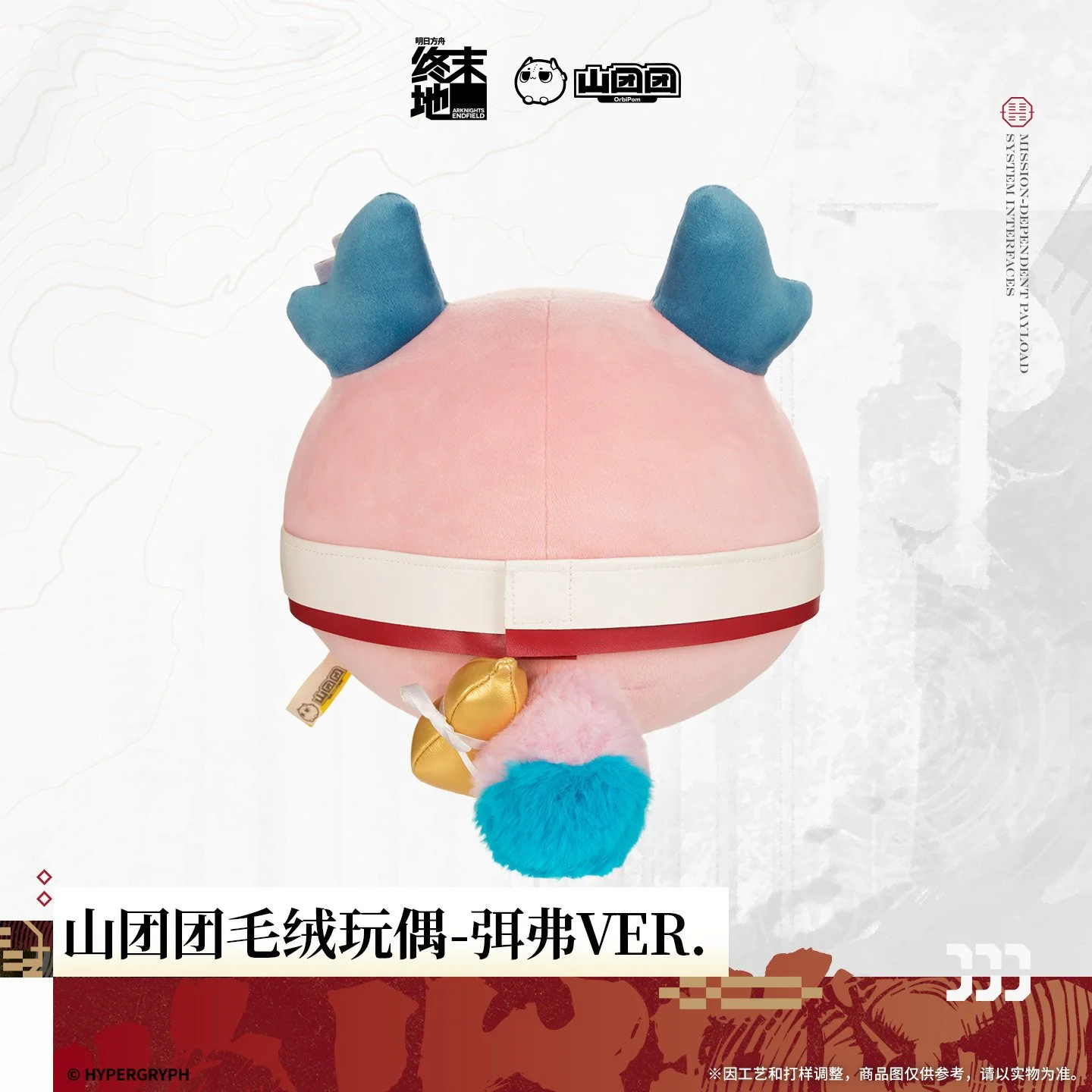 主图-02.jpg