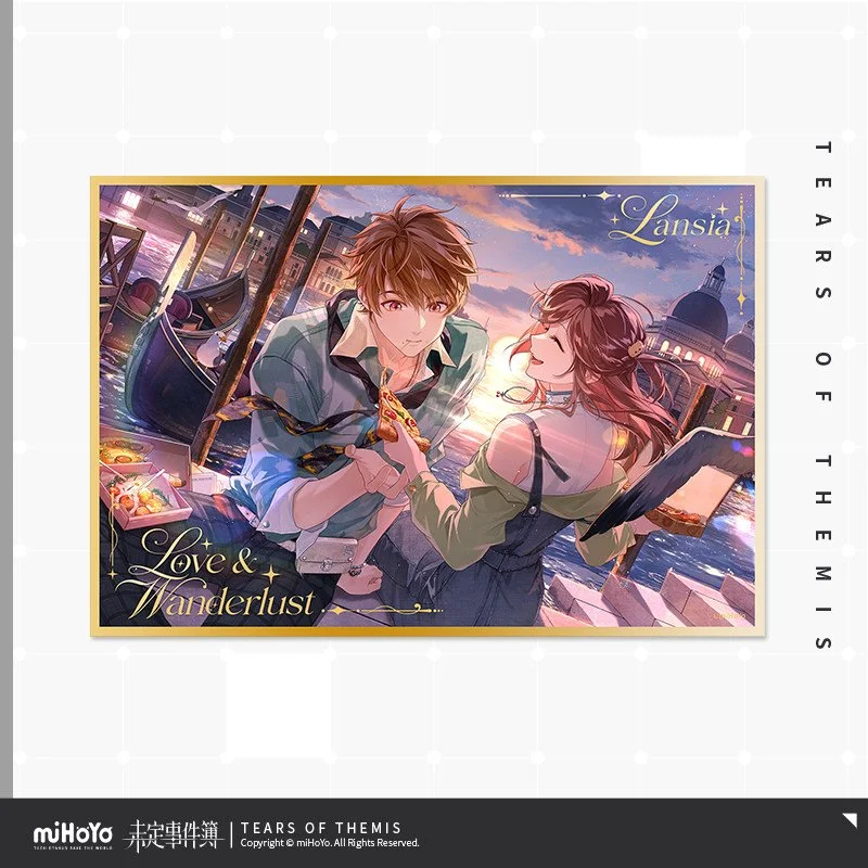 SKU-02-夏彦（双人款）.jpg
