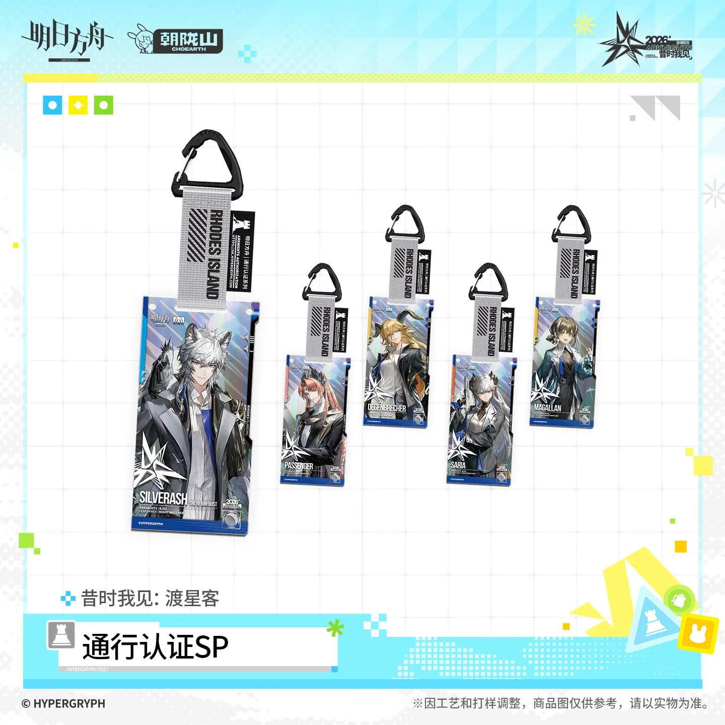 SKU-01-整盒_不支持7天无理由退货退款.jpg