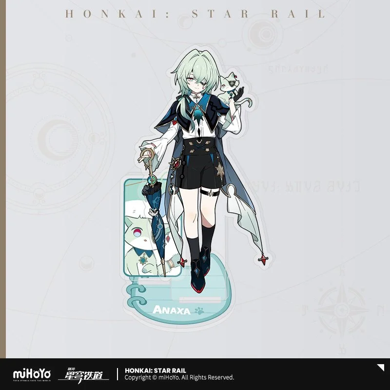 SKU-41-那刻夏【预售】.jpg