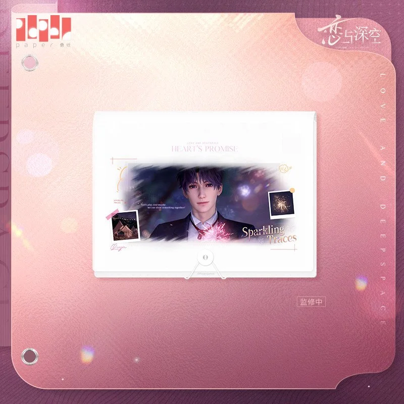 SKU-03-祁煜款.jpg