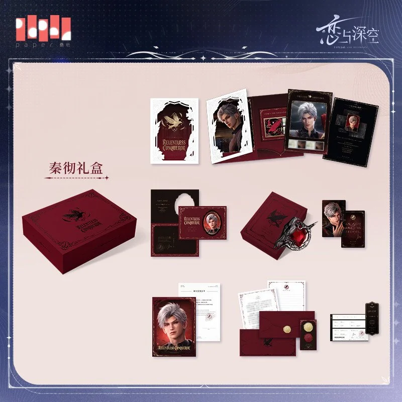 *Preorder* Love and Deepspace Global Confession: Distant Journey, Heartfelt Letter Giftbox: Sylus