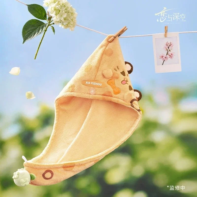 SKU-05-夏以昼款.jpg