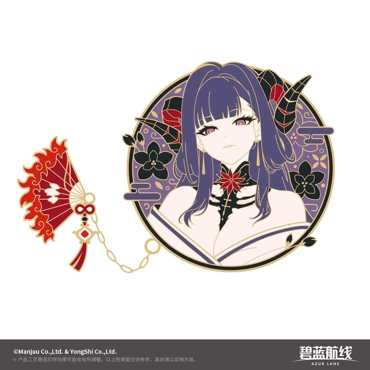SKU-01-鮟款.jpg