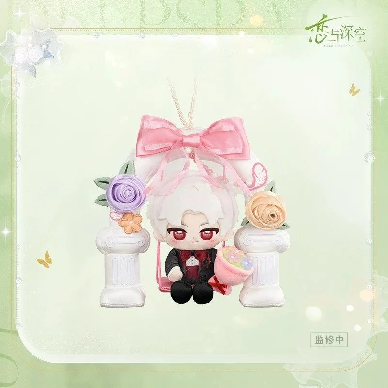 SKU-05-秦彻款.jpg