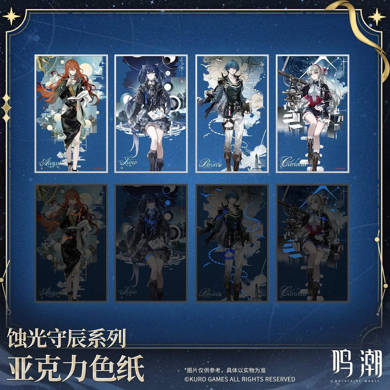 主图-01.jpg