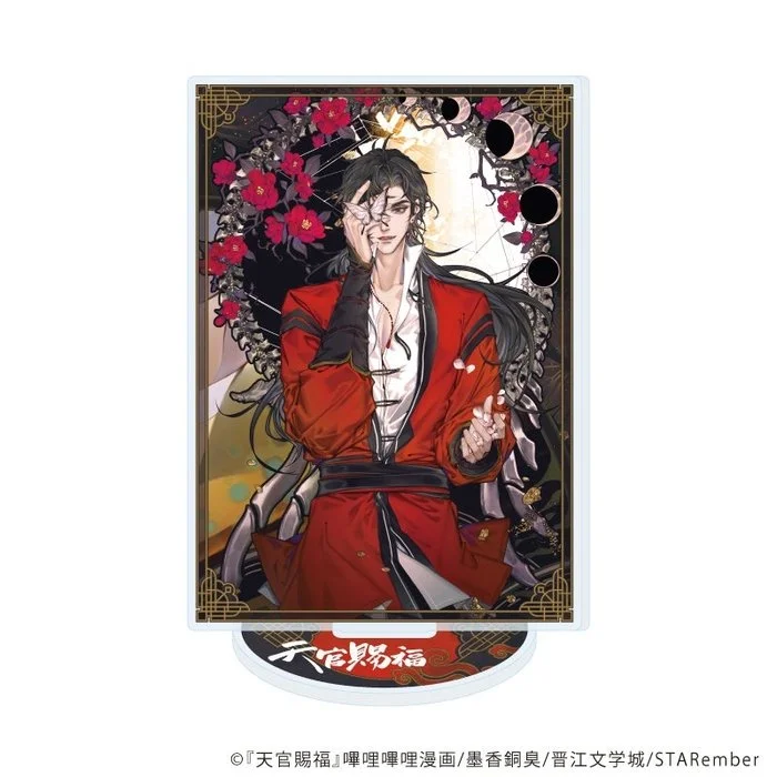 *Preorder* Heaven Official's Blessing Acrylic Stand 02/B (official illustration)