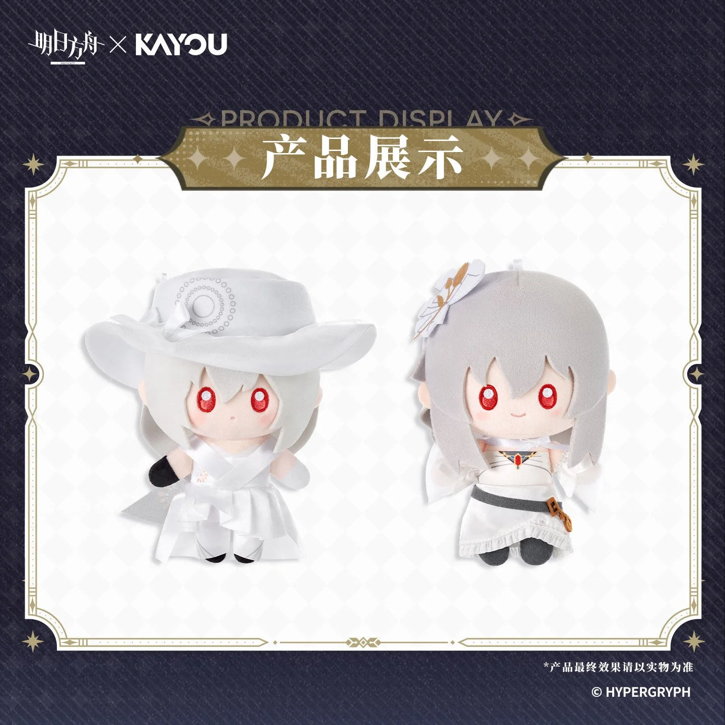 主图-04.jpg