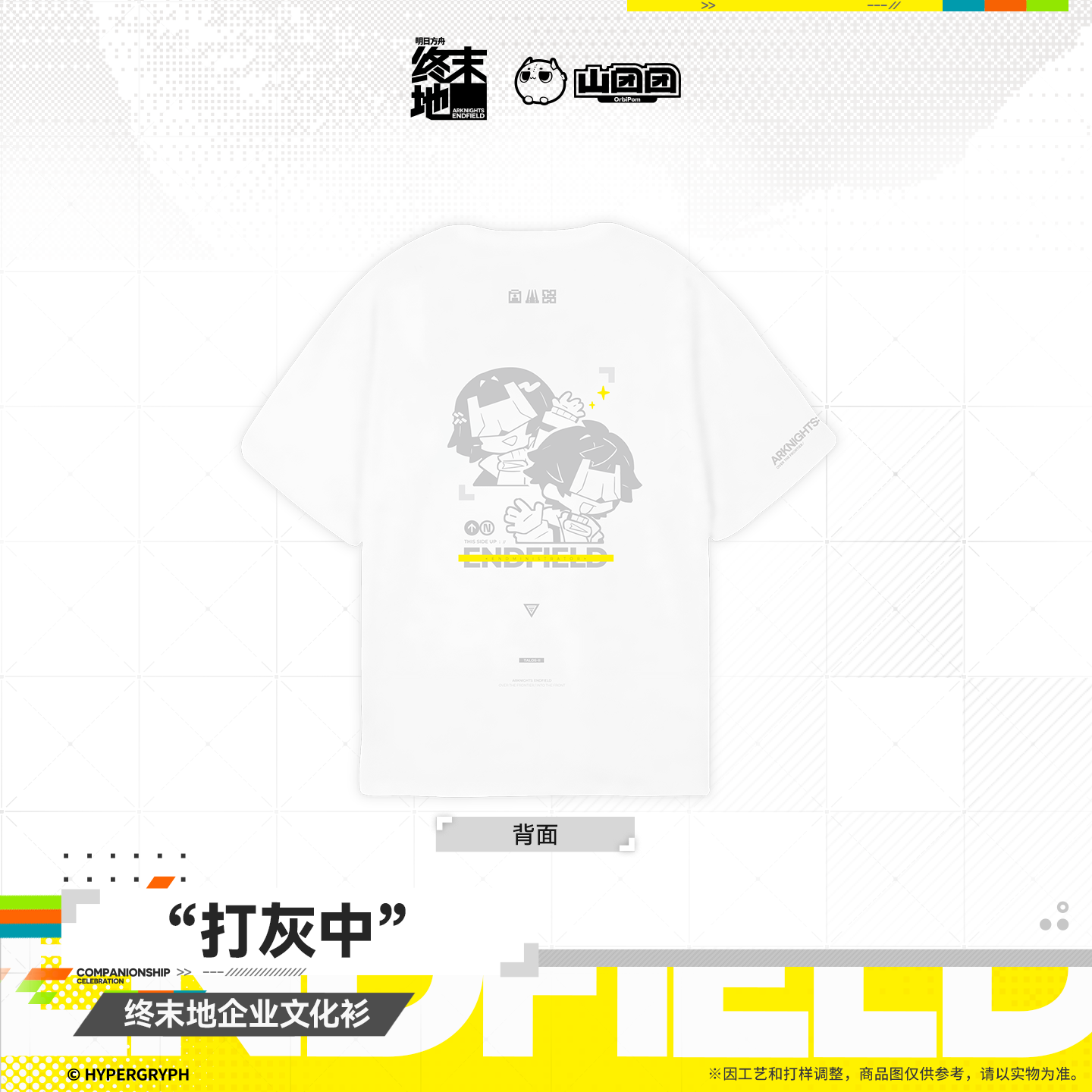 main-01.png