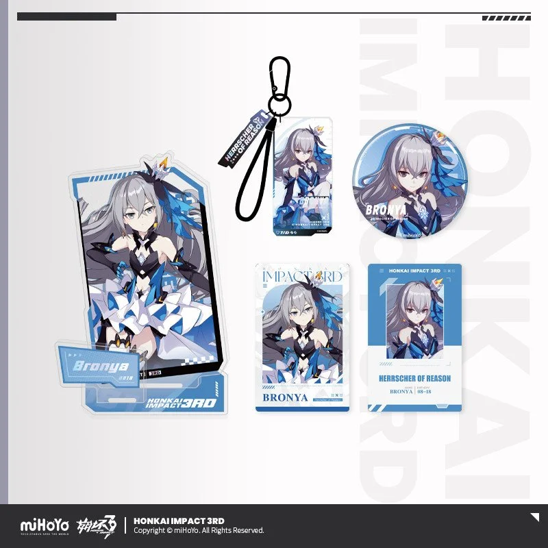 SKU-07-布洛妮娅·理之律者.jpg
