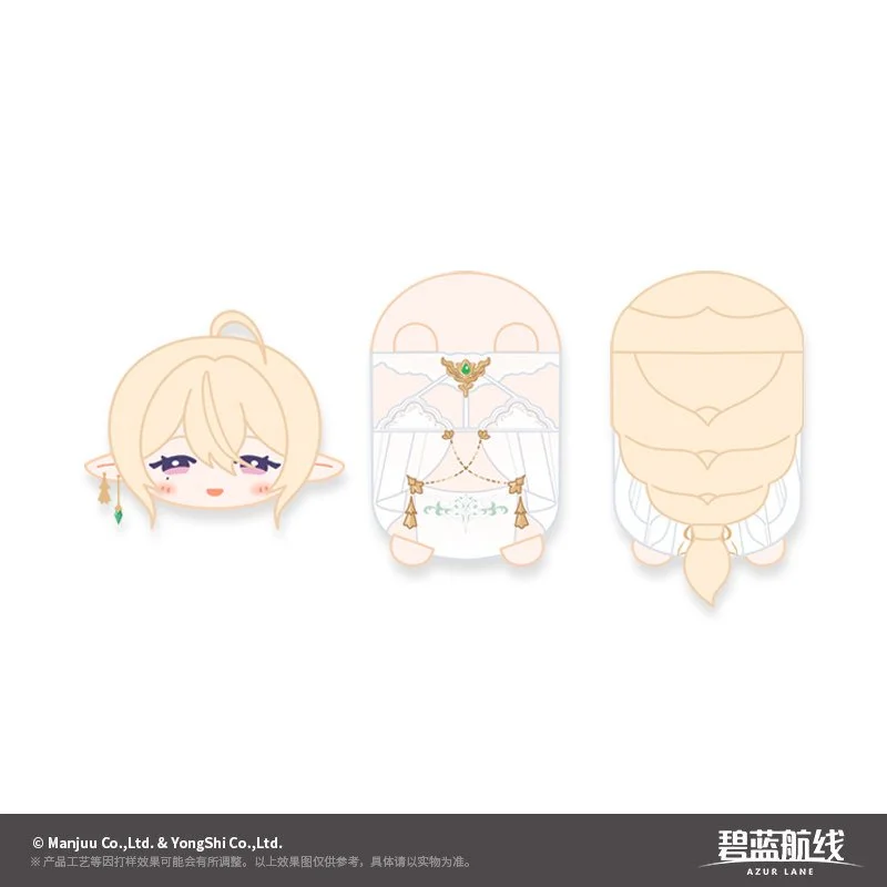 SKU-02-金狮.jpg