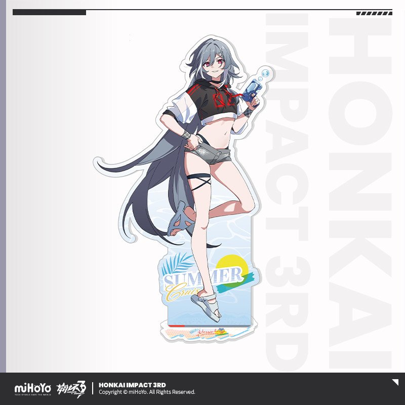 SKU-08-识之律者.jpg