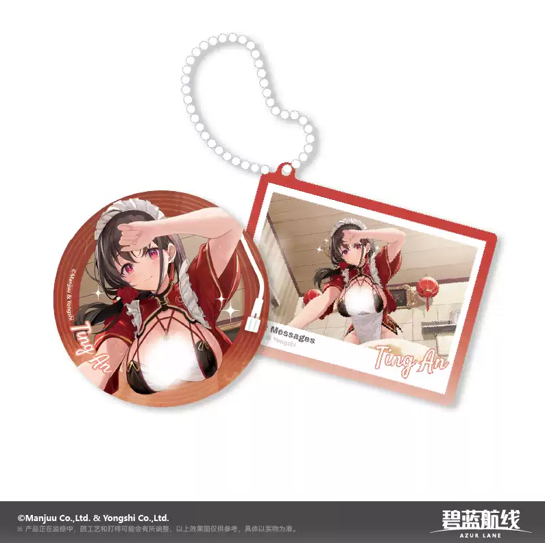 Image_20240829210832.png