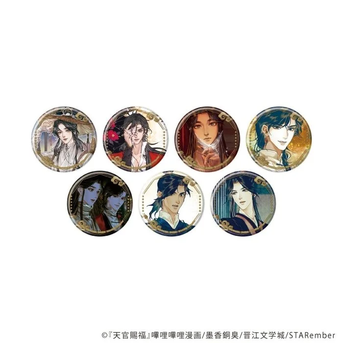 *Preorder* Heaven Official's Blessing Can Badge 01/Blind (All 7 types) (official illustration) (Full Box)