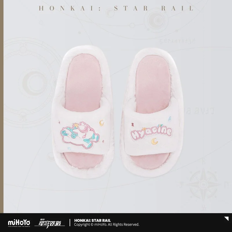 *Preorder* Honkai: Star Rail Hyacine Theme Impression Series Plush Slipper