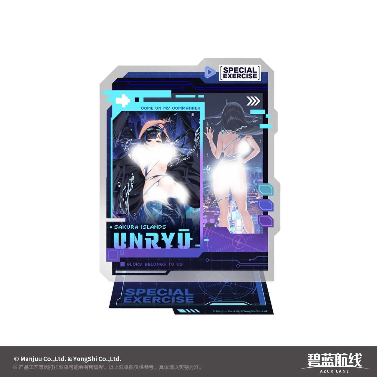 SKU-01-镜面立牌 靇款.jpg