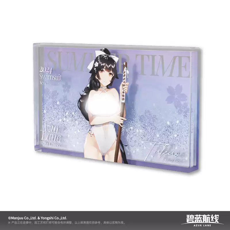 Image_20241025211614.png