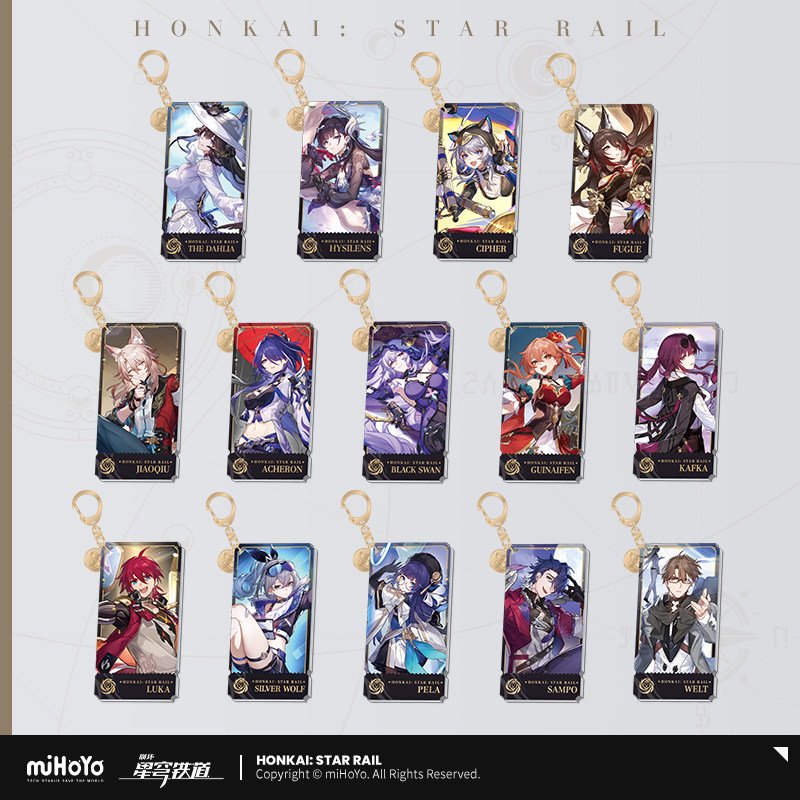 Honkai: Star Rail Official Art Series Acrylic Keychain: The Nihility