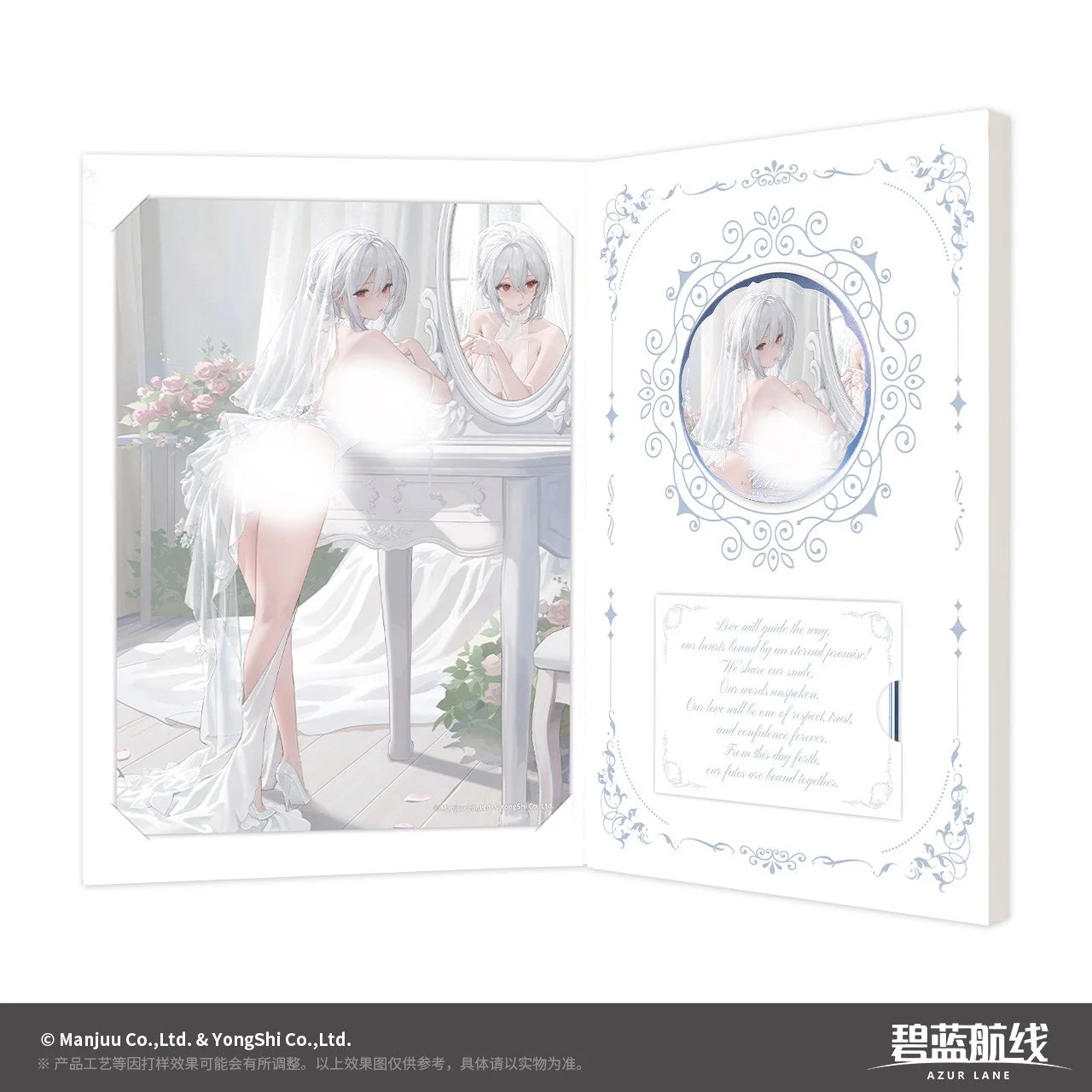 SKU-02-天狼星.jpg
