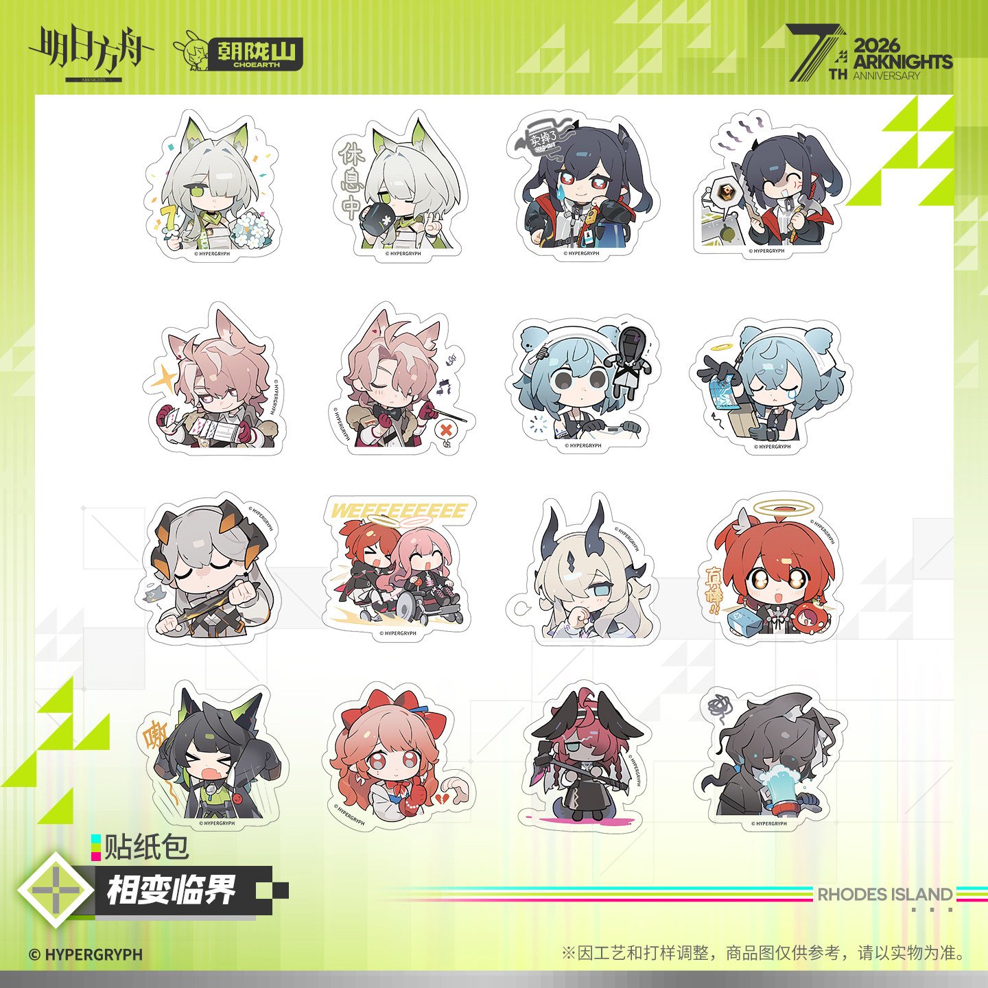 主图-01.jpg