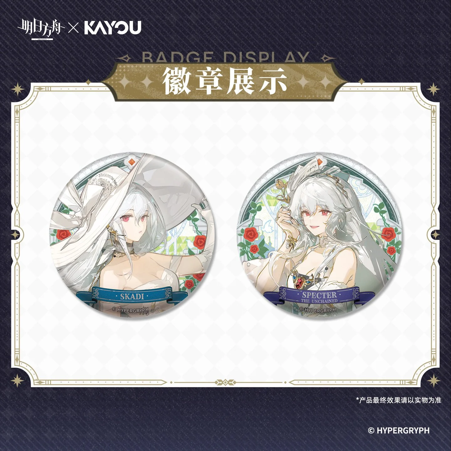 主图-04.jpg