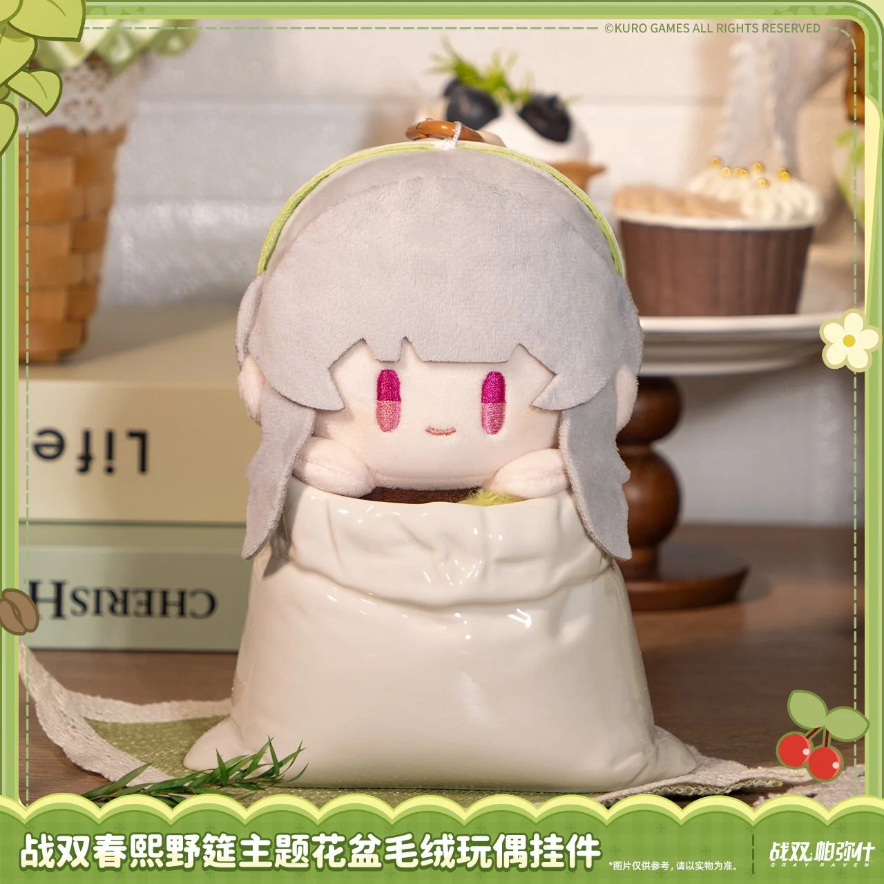 主图-04.jpg