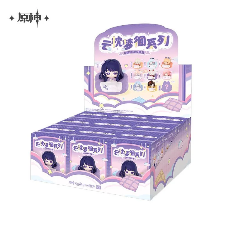 SKU-02-端盒 不支持7天无理由.jpg