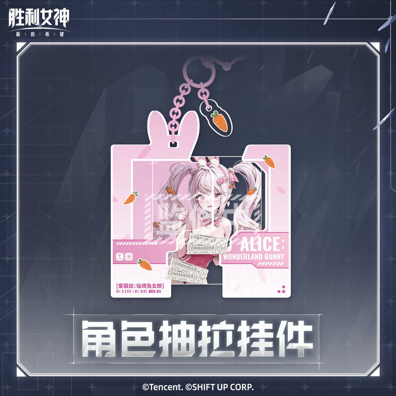 主图-01.jpg