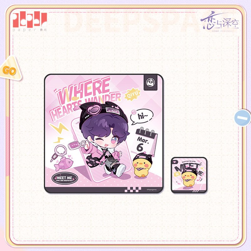 SKU-03-祁煜款.jpg