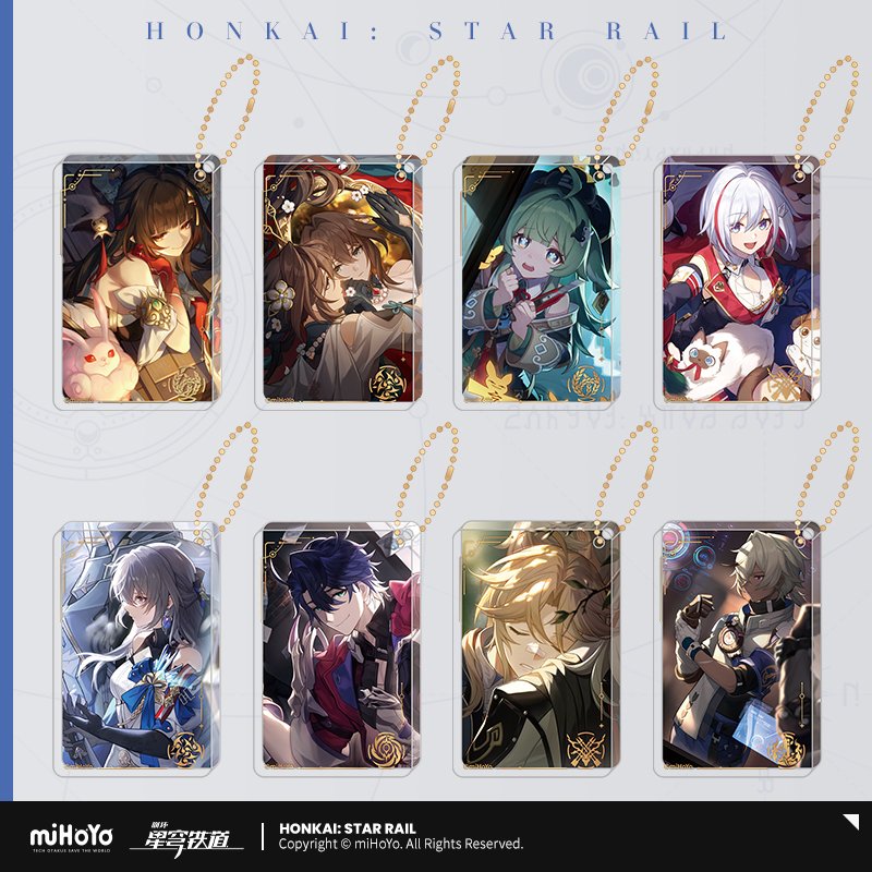Honkai: Star Rail Light Cone Series Acrylic Block Keychain